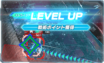 ゲーム画面