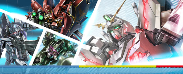 機動戦士ガンダム U.C.カードビルダー